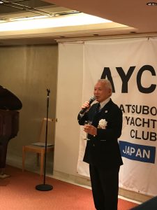 ＡＹＣ（油壷ヨットクラブ）新年会参加報告